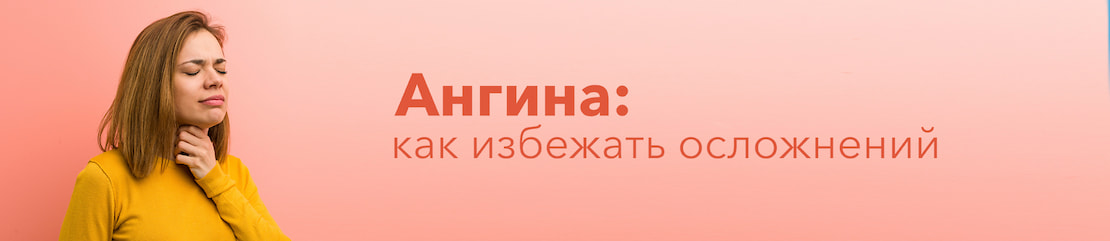 Изображение к статье