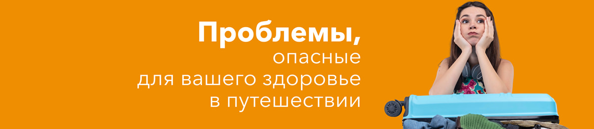 Изображение к статье