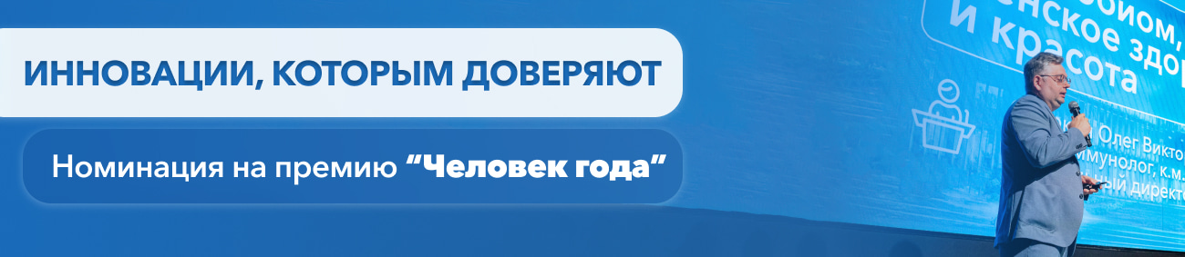 Изображение к новости