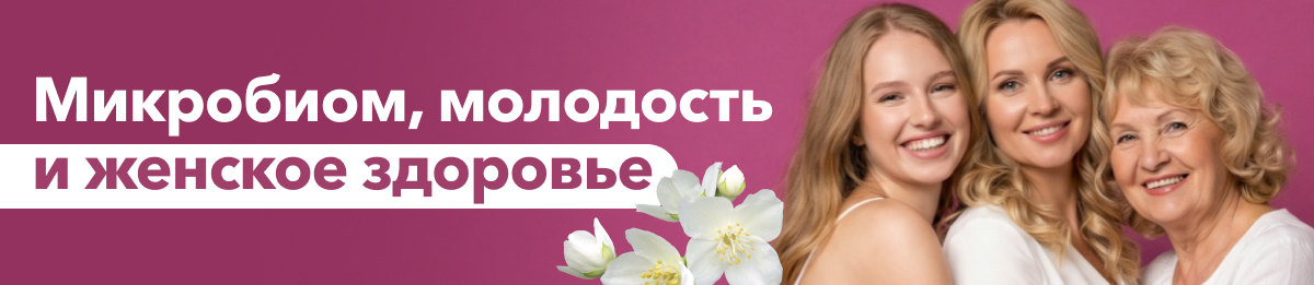 Изображение к статье