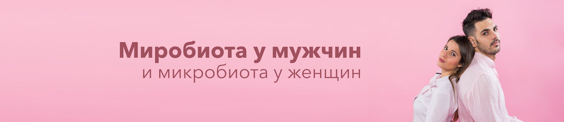 Изображение к статье