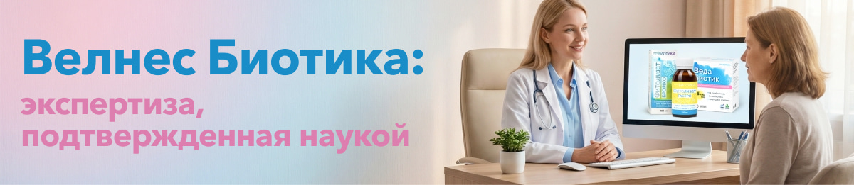 Изображение к статье