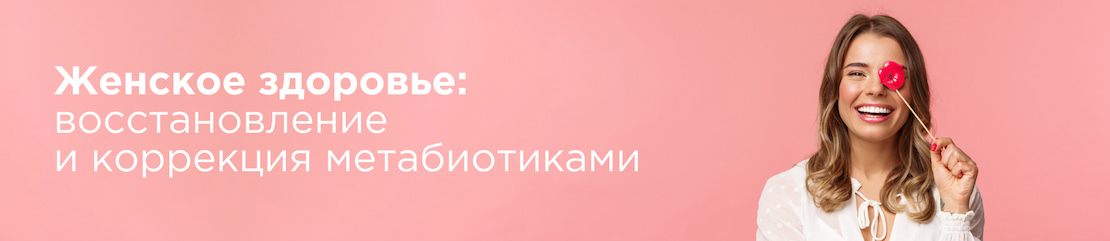 Изображение к статье