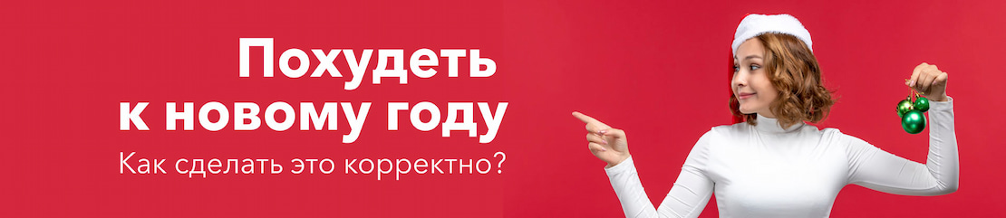 Изображение к статье