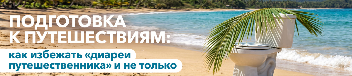Изображение к статье