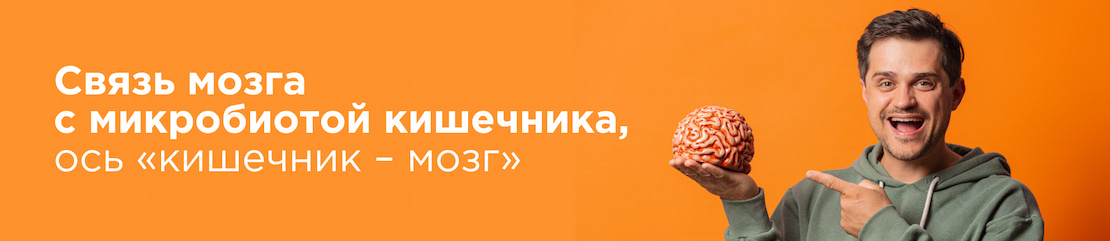 Изображение к статье