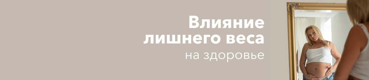 Изображение к статье