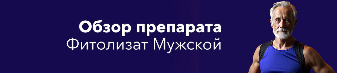 Изображение к статье