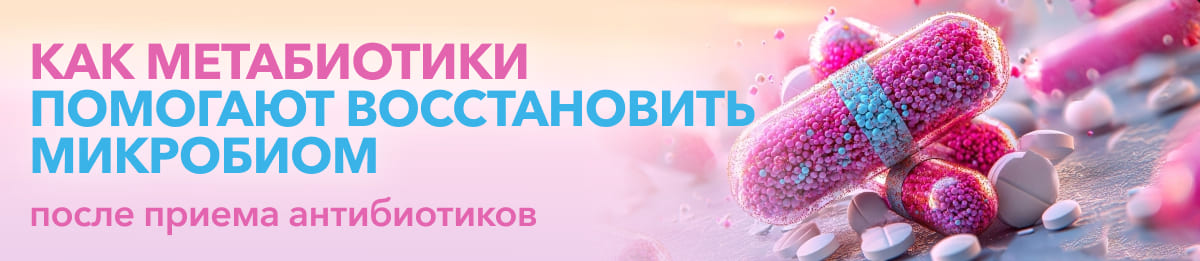 Изображение к статье