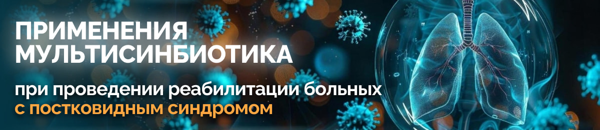 Изображение к статье