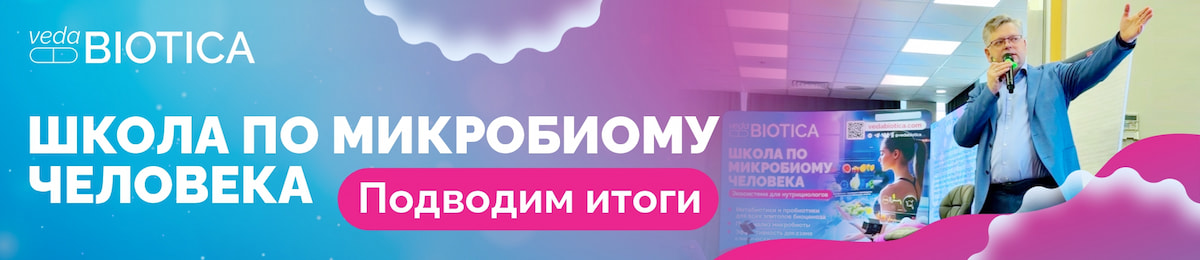 Изображение к статье