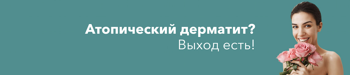 Изображение к статье