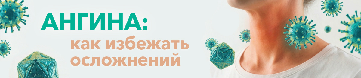 Изображение к статье