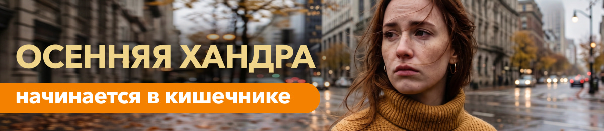 Изображение к статье