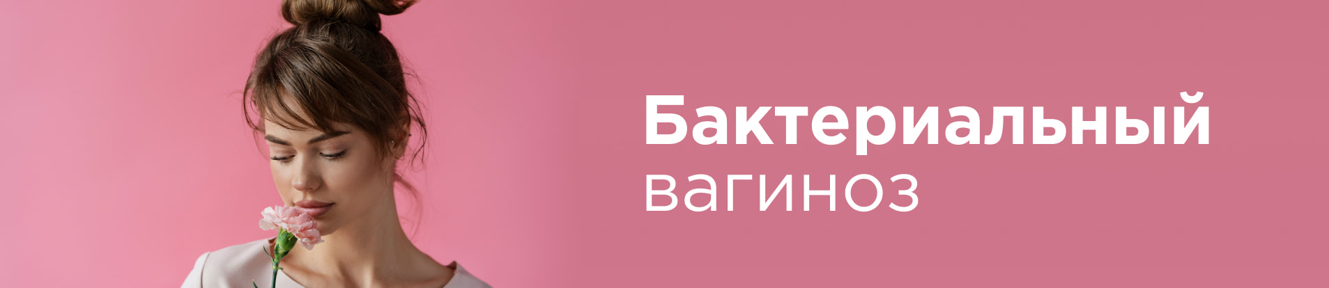 Изображение к статье