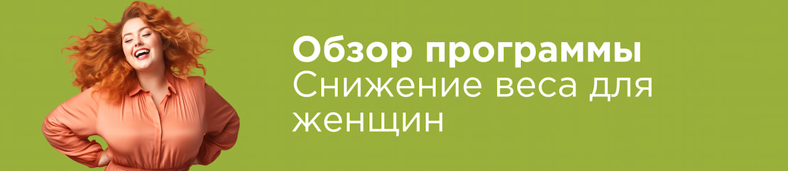 Изображение к статье