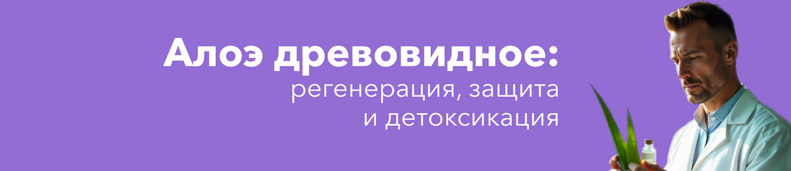 Изображение к статье