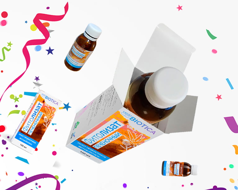 Как спасти печень в новогодние праздники