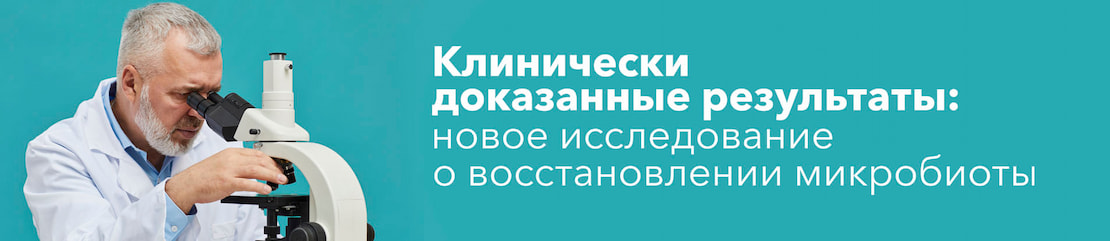 Изображение к статье