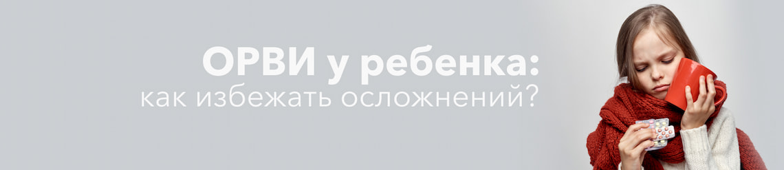 Изображение к статье