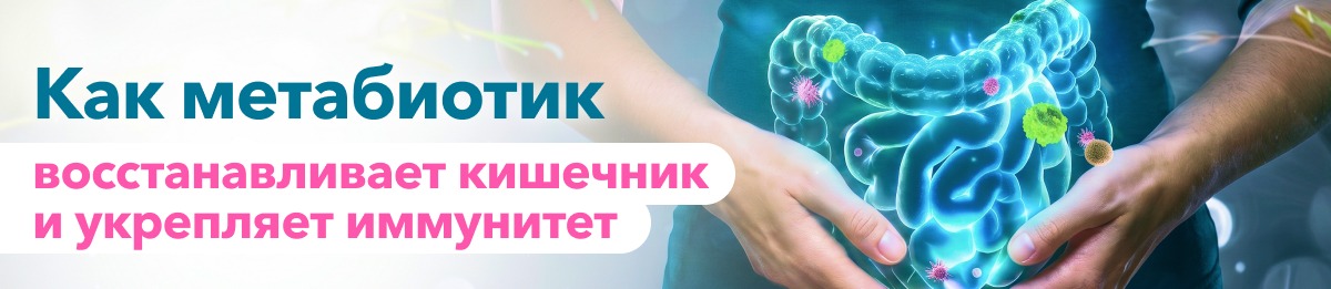 Изображение к статье