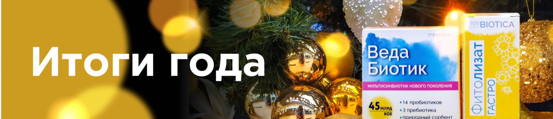 Изображение к статье