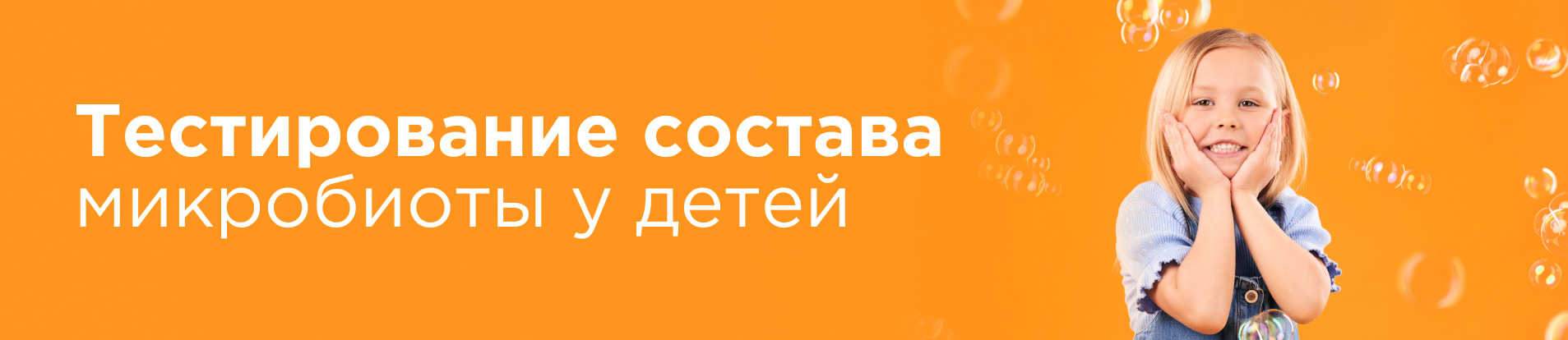 Изображение к статье