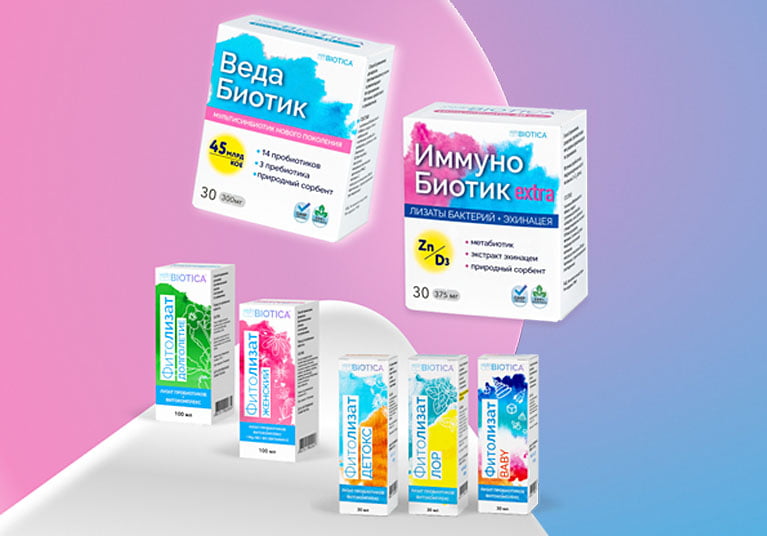 Комплексные программы для восстановления микробиоты