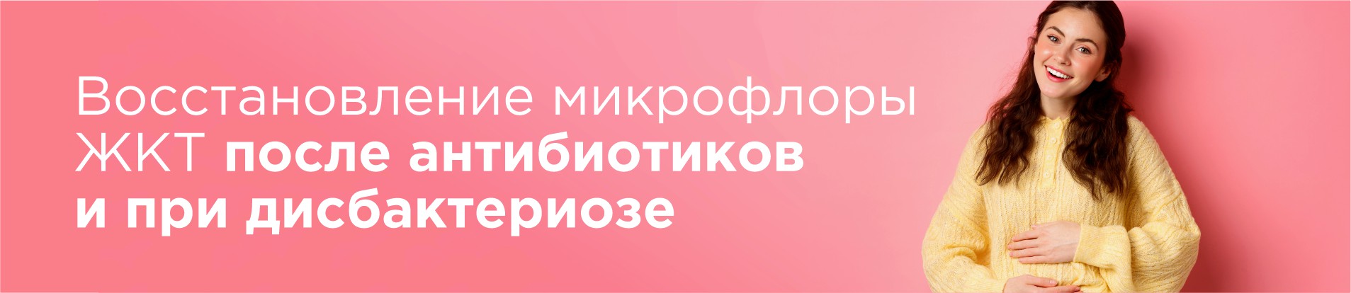 Изображение к статье