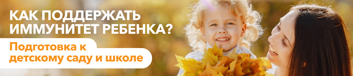 Изображение к статье