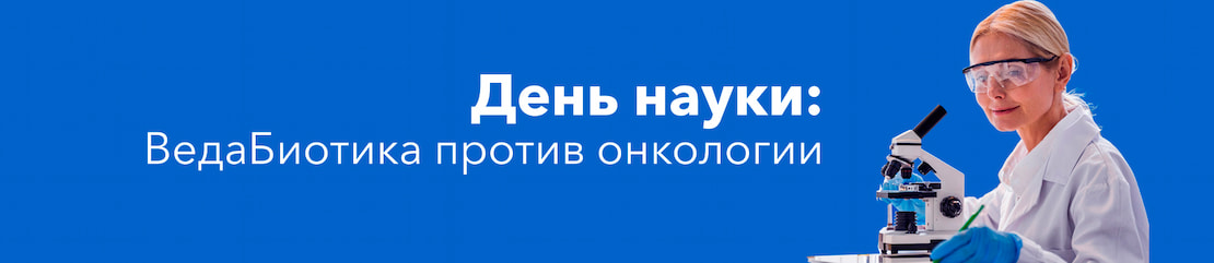 Изображение к статье