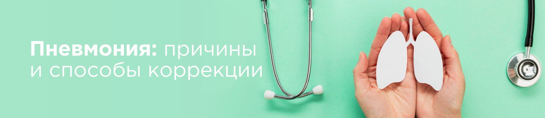 Изображение к статье