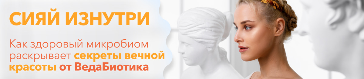 Изображение к статье