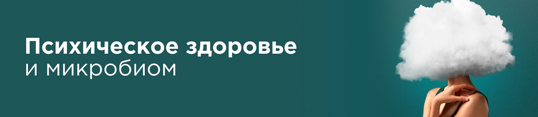 Изображение к статье