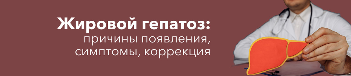 Изображение к статье