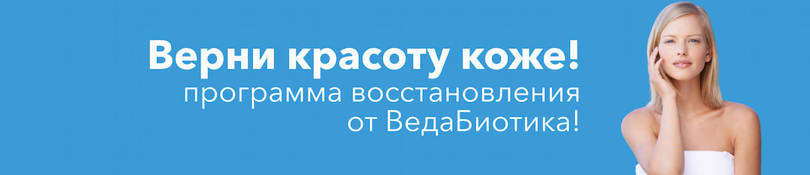 Изображение к статье