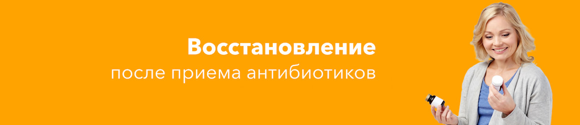 Изображение к статье