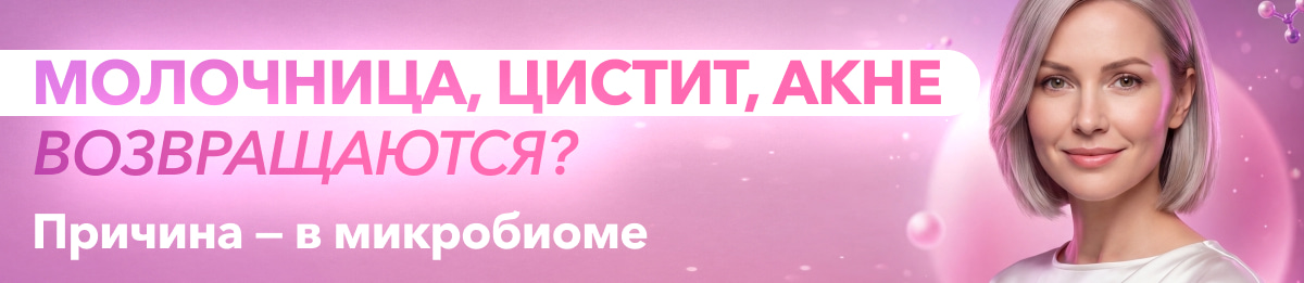 Изображение к статье