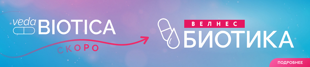 Изображение к статье