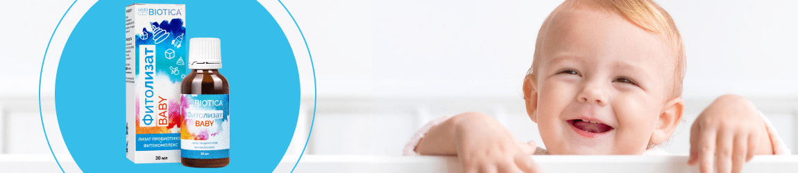 Изображение к статье