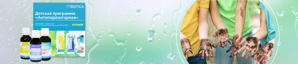 Изображение к статье