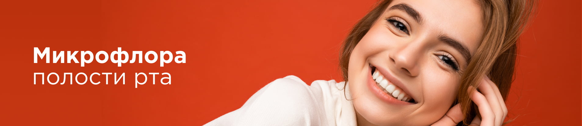 Изображение к статье