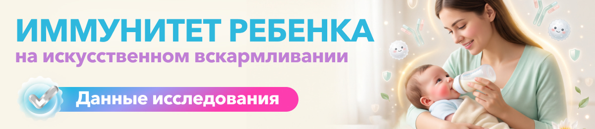 Изображение к статье