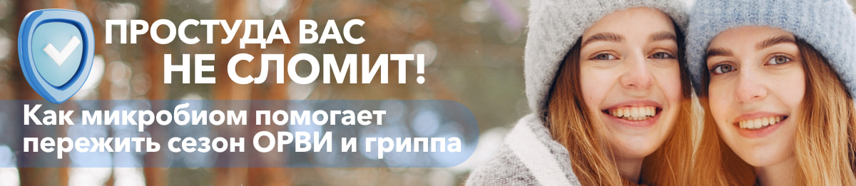 Изображение к статье