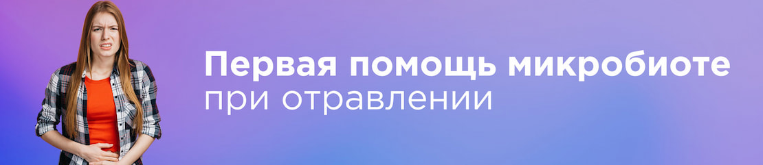 Изображение к статье