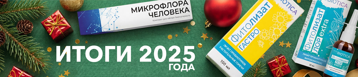 Изображение к статье