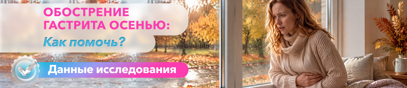 Изображение к статье