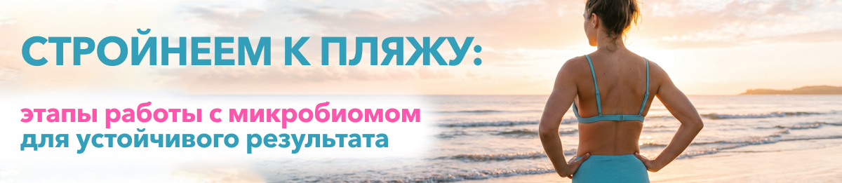 Изображение к статье